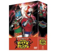 TV Program - Ike! Ike! Godman & Greenman Bo