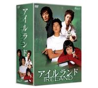 TV Program - Ireland: Dvd Box 1 [04/K, J/S: J]
