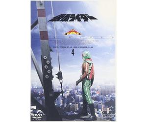 TV Program - Ishinomori Shotaro - Masked Rider (Skyrider) 4 (2 Dvd) [Edizione: Giappone]