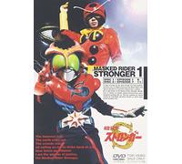 TV Program - Ishinomori Shotaro - Masked Rider Stronger Vol.1 (2 Dvd) [Edizione: Giappone]