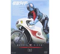 TV Program - Ishinomori Shotaro - Masked Rider Vol.1 [Edizione: Giappone]