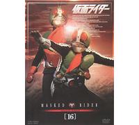 TV Program - Ishinomori Shotaro - Masked Rider Vol.16 [Edizione: Giappone]