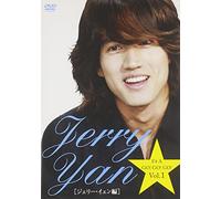 TV Program - Jacky Go Go Go Vol. 1 [04/C/Dd