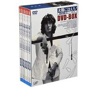 TV Program [Japan Edition - Tv Drama - Taiyoni Hoero! G-Pan Dekahen 2 (7 Dvd) [Edizione: Giappone]