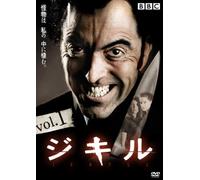 TV Program - Jekyll Vol. 1 [07/E/S: J]