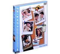 TV Program - Jennifer Aniston - Friends 3Rd Set1 Vol.1-3 (3 Dvd) [Edizione: Giappone]