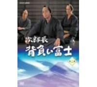 TV Program - Jirocho Seoi Fuji Vol. 2