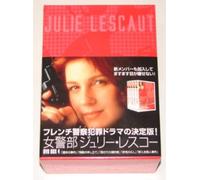 TV Program - Julie Lescaut: Dvd Box 4 [F/S: J