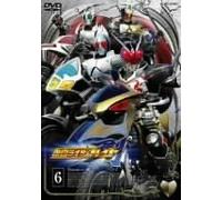 TV Program - Kamen Rider Blade Vol. 6 [04/J]