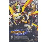 TV Program - Kamen Rider Blade Vol. 8 [04/J