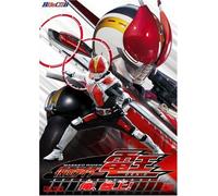 TV Program - Kamen Rider Den-O 1 [07/J]