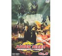 TV Program - Kamen Rider Dragon Knight 8