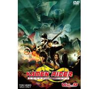 TV Program - Kamen Rider Dragon Knight 9