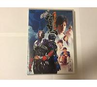 TV Program - Kamen Rider Hibiki Vol. 3