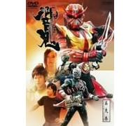 TV Program - Kamen Rider Hibiki Vol. 9