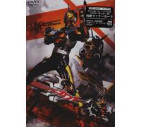 TV Program - Kamen Rider Kabuto Vol. 2