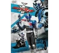 TV Program - Kamen Rider Kabuto Vol. 3