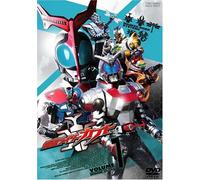 TV Program - Kamen Rider Kabuto Vol. 7