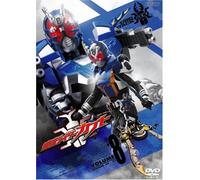 TV Program - Kamen Rider Kabuto Vol. 8