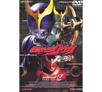 TV Program - Kamen Rider Kooga Vol. 02