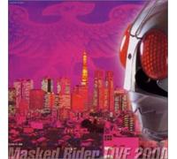 TV Program - Kamen Rider Live 2000