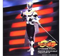 TV Program - Kamen Rider Ryuki