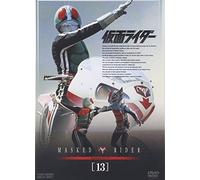 TV Program - Kamen Rider Vol. 13 [71/J]