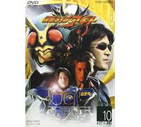 TV Program - Kamenrider Agito Vol. 10