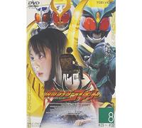 TV Program - Kamenrider Agito Vol. 8