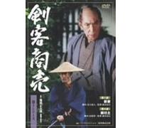 TV Program - Kenkaku Shoubai 5th Series Vol