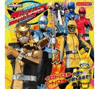 TV PROGRAM - KORO CHAN PACK TOKUMEI SENTAI GO-BUSTERS 2