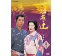 TV Program - Koumyou Ga Tsuji Vol. 4