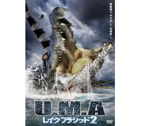 TV Program - Lake Placid 2 [07/E, J/S: J] [Re