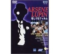 TV Program - Le Film Revelateur