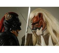 TV Program - Lion-Maru G Vol. 1 [J/Dd]