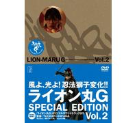 TV Program - Lion-Maru G Vol. 2 [J/Dd]