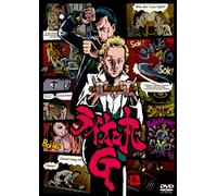 TV Program - Lion-Maru G Vol. 3