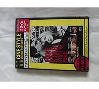 TV Program - Lone Star State of Mind [02/E,