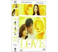 TV Program - Love Dvd-Box Vol. 1 [K/S: J]