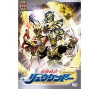 TV Program - Madan Senki Ryukendo Vol. 13