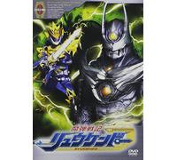 TV Program - Madan Senki Ryukendo Vol. 3