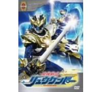 TV Program - Madan Senki Ryukendo Vol. 9