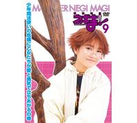 TV Program - Magister Negi Magi Negima! Vol