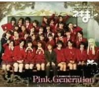 TV Program - Magister Negi Magi: Pink Genera