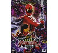 TV Program - Mahou Sentai Magiranger Vol. 1