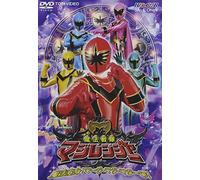 TV Program - Mahou Sentai Magiranger Vol. 1