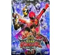 TV Program - Mahou Sentai Magiranger Vol. 11