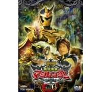 TV Program - Mahou Sentai Magiranger Vol. 6