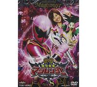 TV Program - Mahou Sentai Magiranger Vol. 8