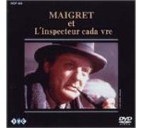 TV Program - Maigret et l Inspecteur Cadavr
